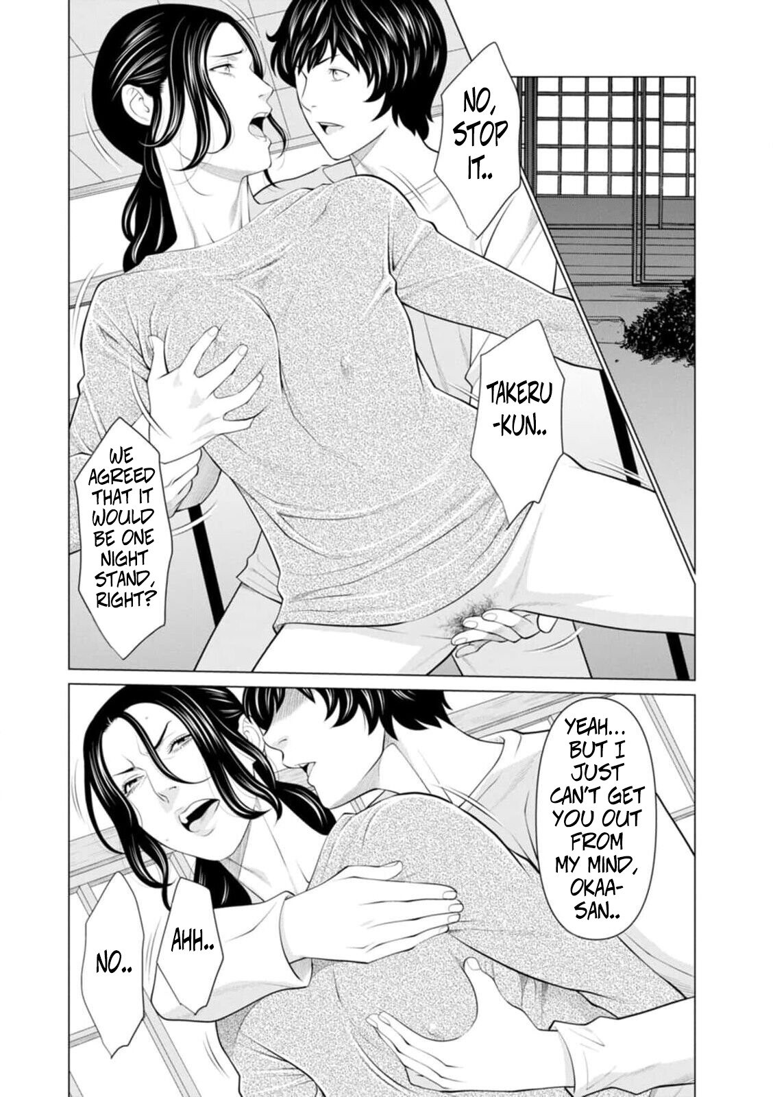 Hentai Manga Comic-The Garden of Purgatory 1-Read-65